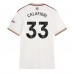 Arsenal Riccardo Calafiori #33 Tredjedrakt 2025-26 Korte ermer